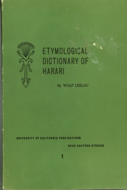 ETYMOLOGICAL DICTIONARY OF HARARI
